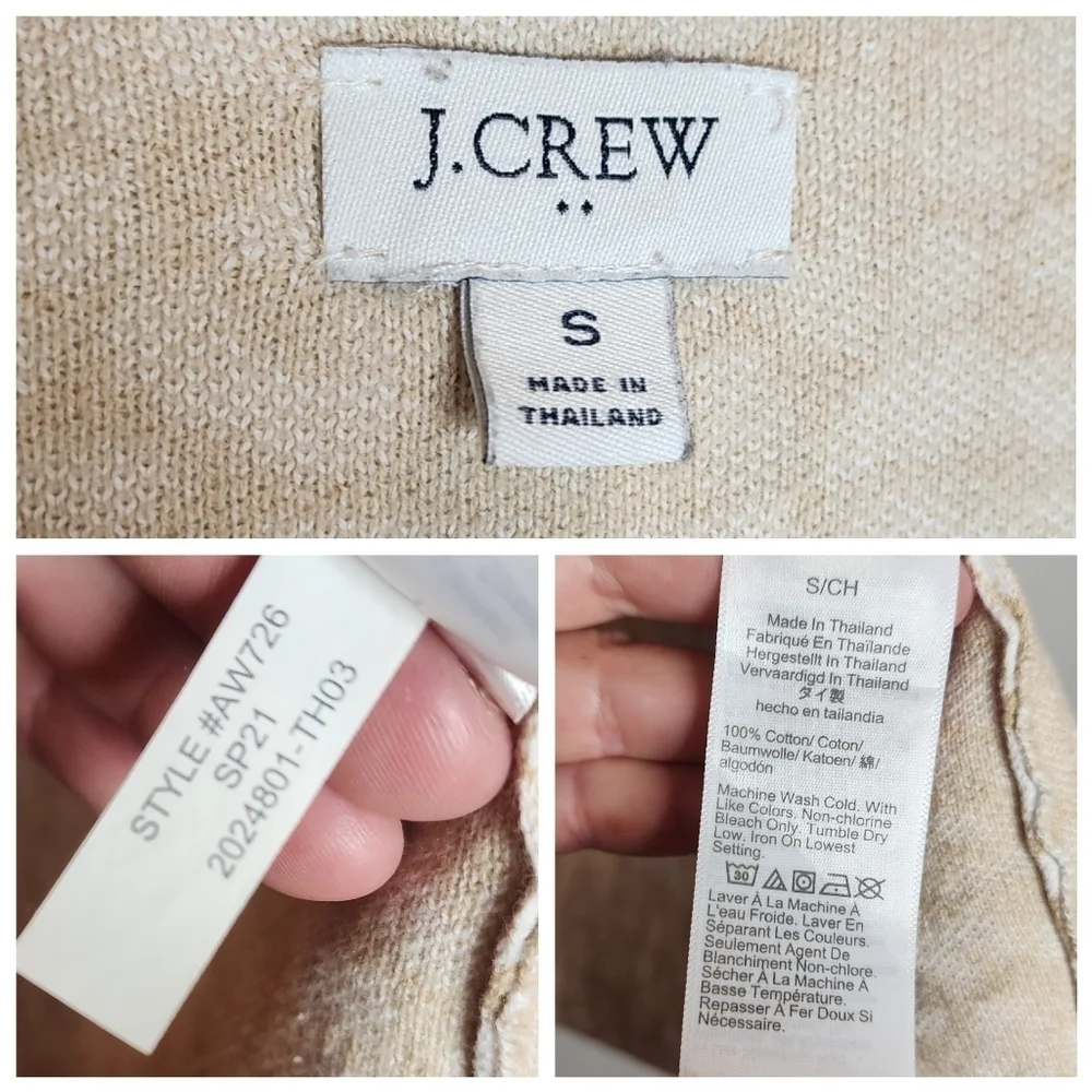 J. CREW Leopard‎ open cardigan sweater. Tan,  cream.  Size small.